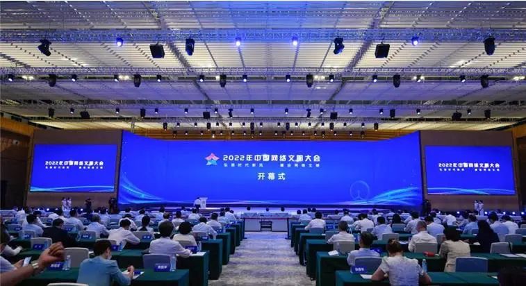 【2022年中国网络文明大会】遇见智慧中医——虚拟中医实训解剖教学系统