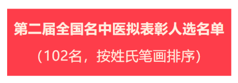微信图片_20220825135516.png