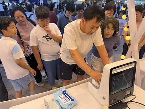 实践教学应用案例 10
