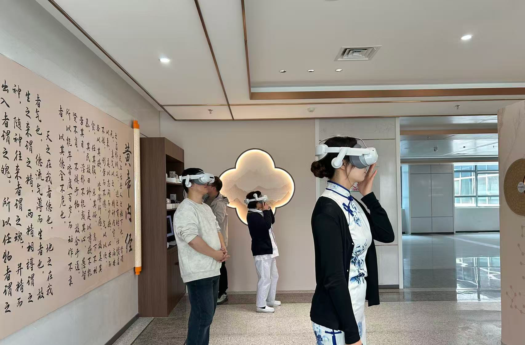 扬州市中医院