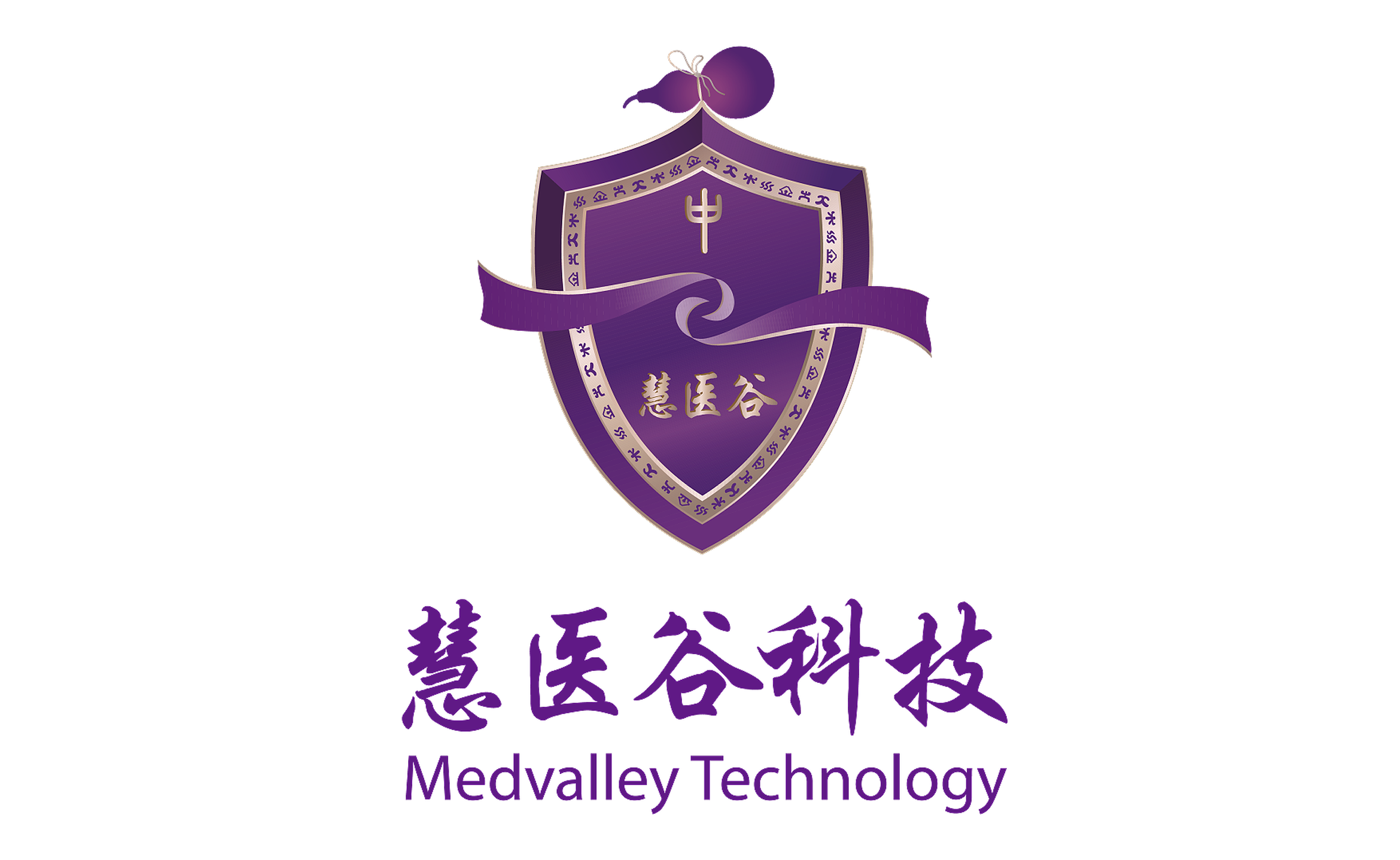 慧医谷注册成立