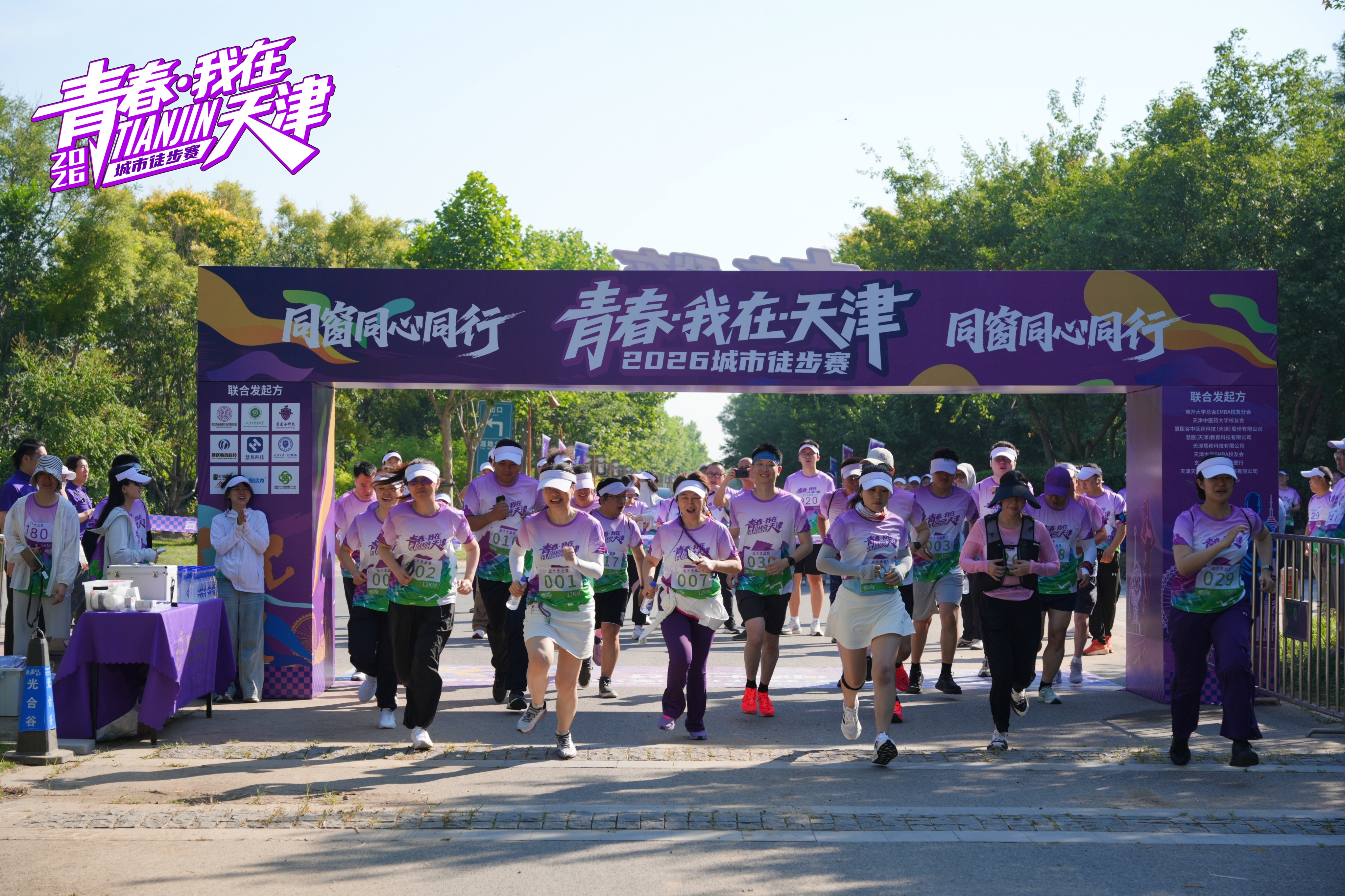 c68135d0-7168-4d4a-a731-e873de22d327.jpg