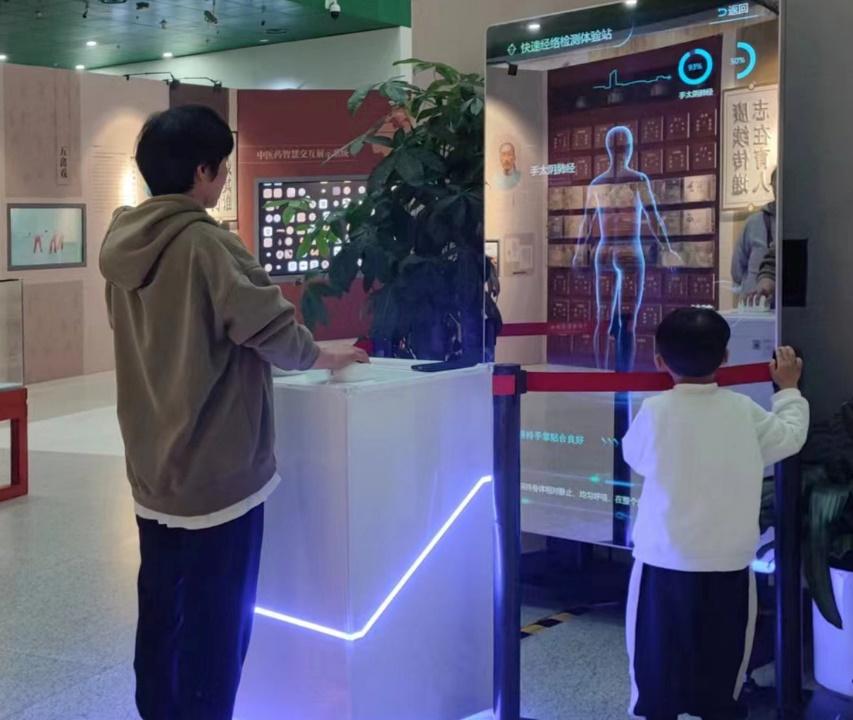 中国科学技术馆01.jpeg